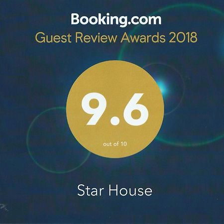 Готель Star House Салала Екстер'єр фото