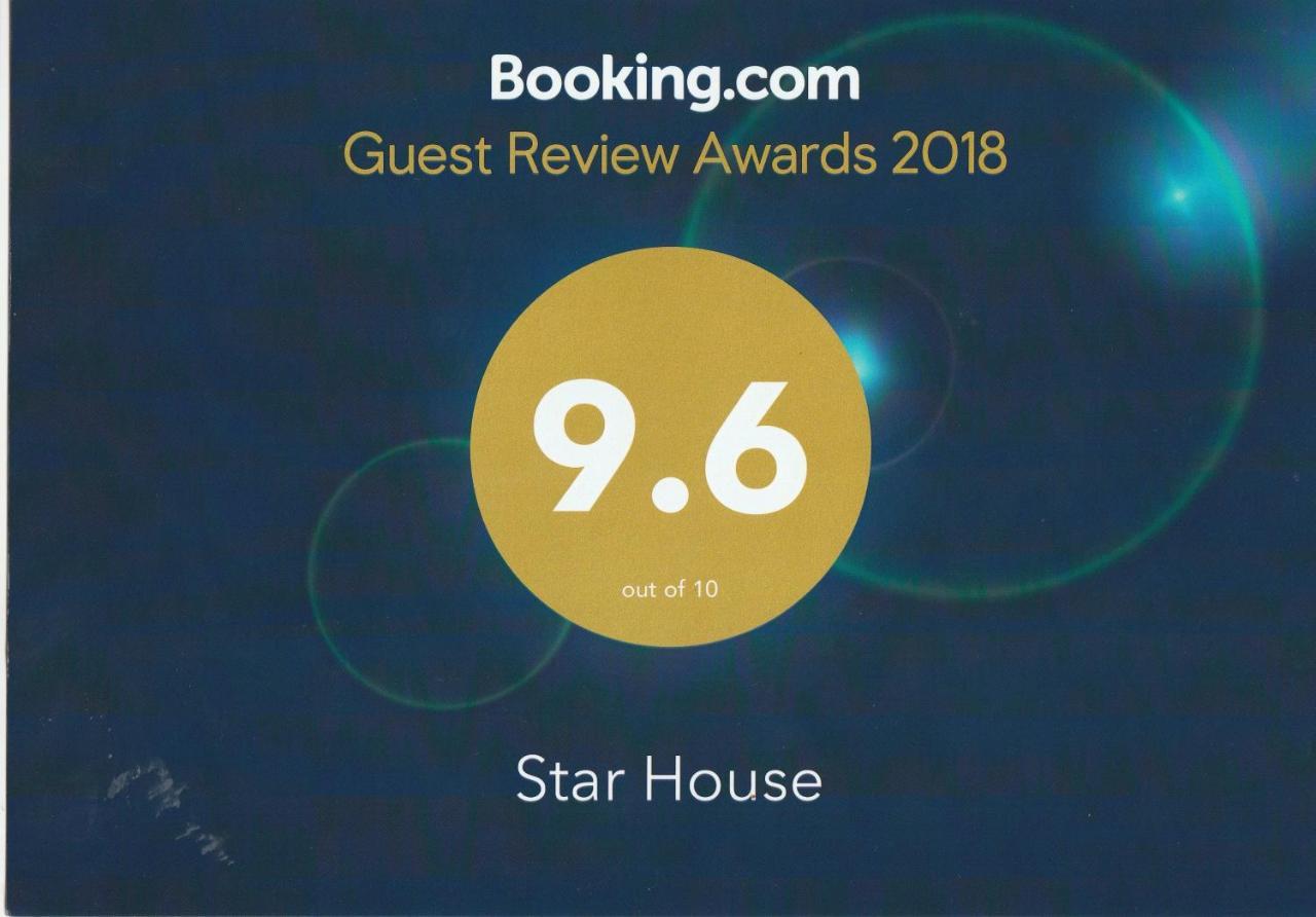 Готель Star House Салала Екстер'єр фото